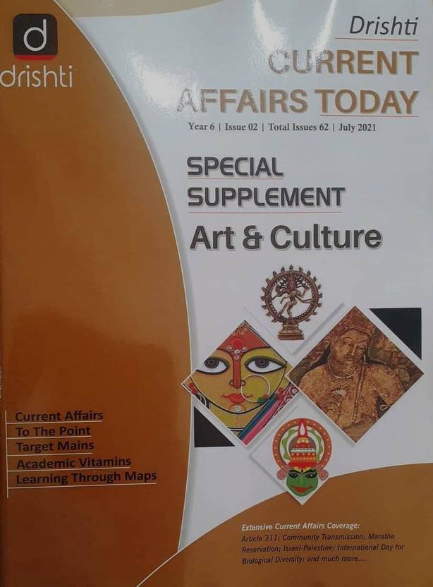 Drishti Current Affairs Today(English) July 2021 Buy Drishti Current