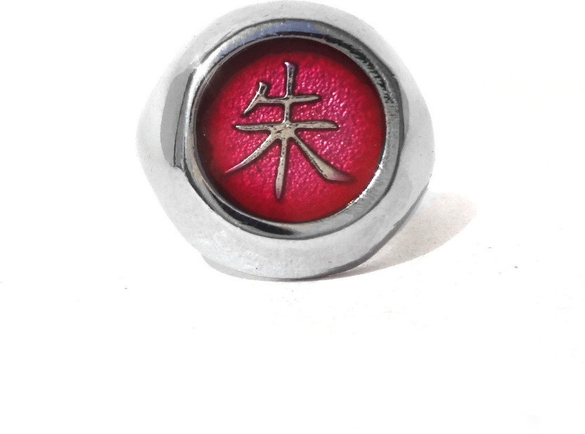 naruto silver ring