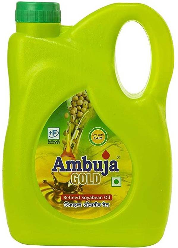Ambuja GOLD Soya Refined 5 Liter Jar Soyabean Oil Jar Price in India