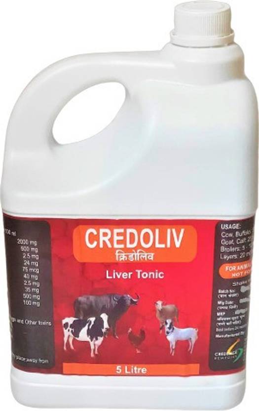 CredenceRemedies CREDOLIV LIVER TONIC FOR CATTLE, GOAT, SHEEP, HORSE