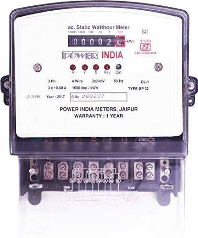 resoe ssf Power Meter for Cables Price in India Buy resoe ssf Power