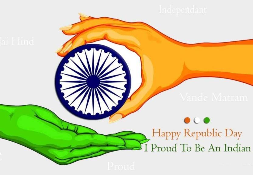 Happy Republic Day Poster Art Wall Painting for Living Room, Bedroom