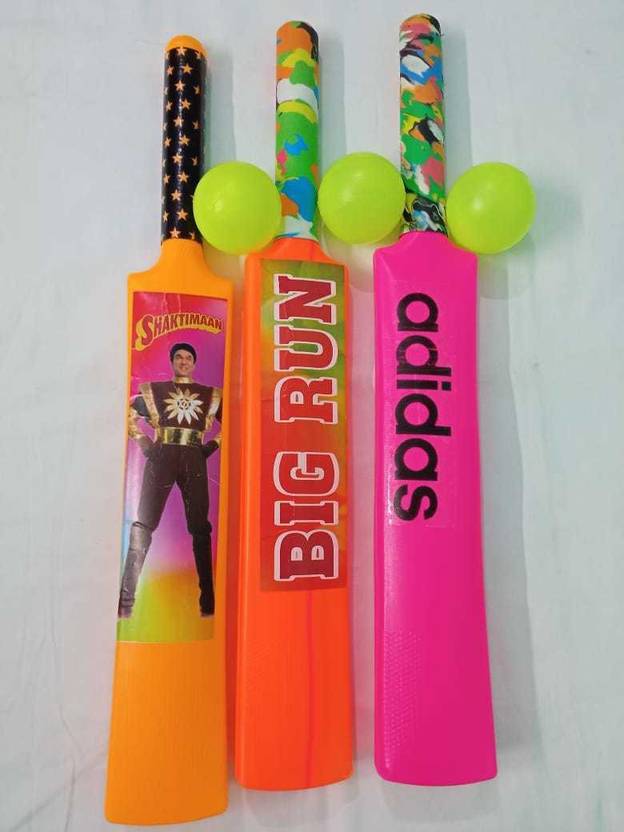DURGA JI PLASTIC Cricket Kit Price in India Buy DURGA JI PLASTIC
