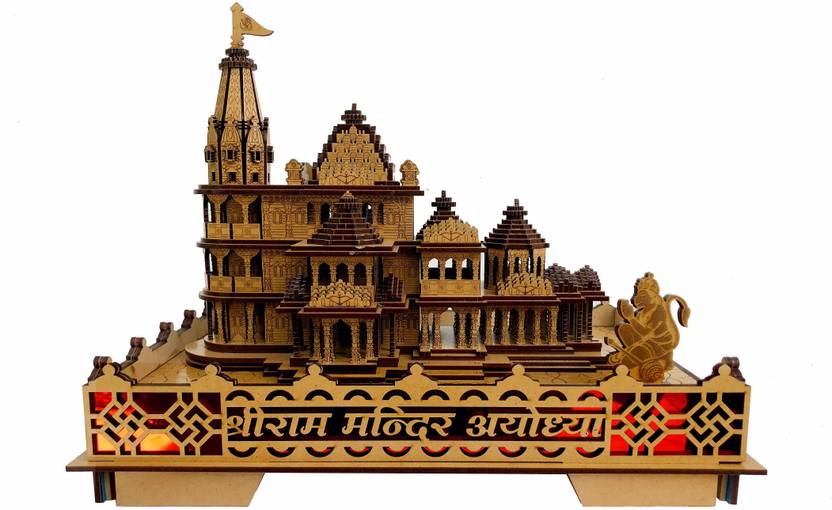 ShardaGraphics Shri Ram Mandir Ayodhya Decorative Showpiece - 24.5 cm