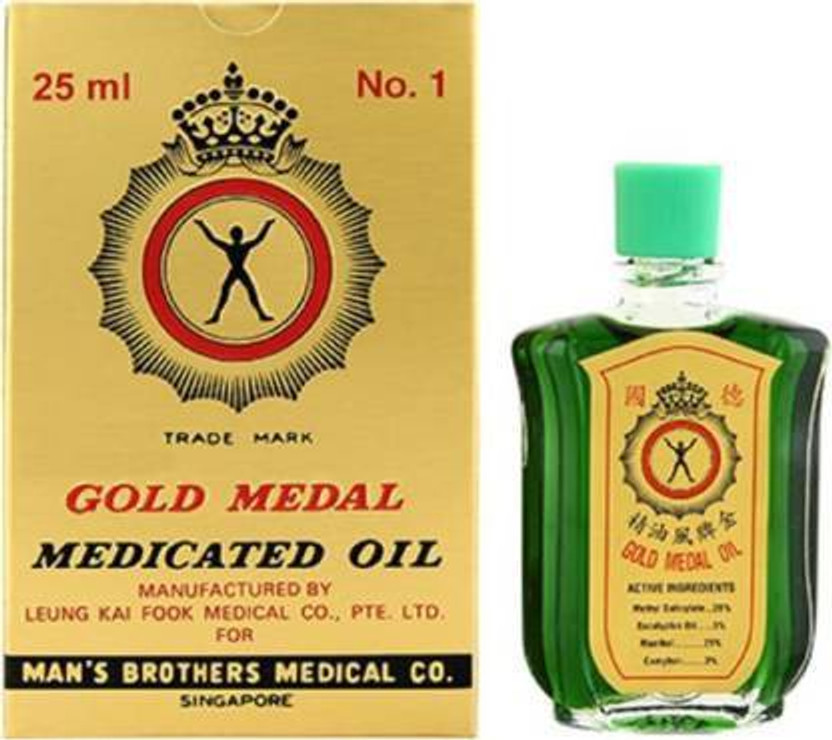 Gold Medal Medicated Oil #IMPORTED Liquid(25 ml)