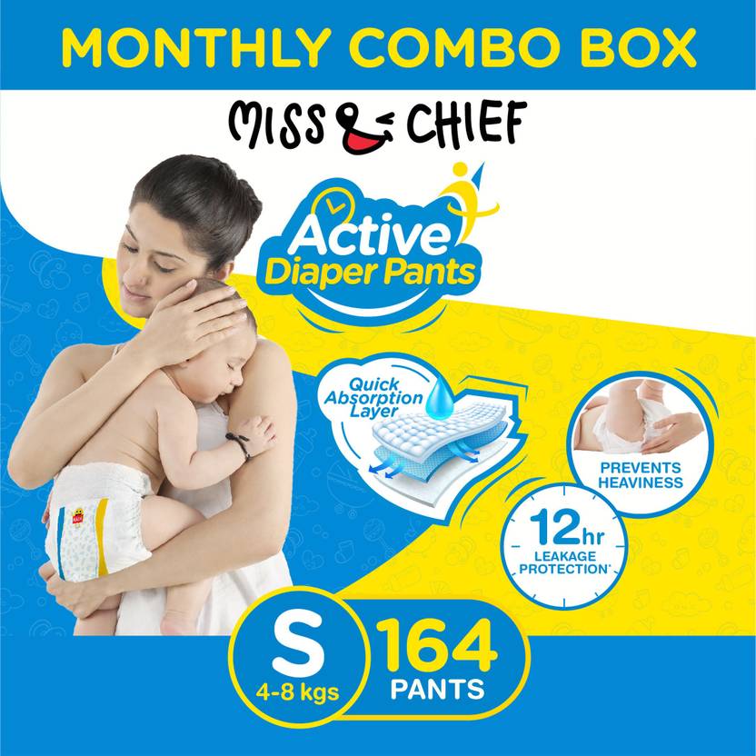 Miss & Chief by Flipkart Active Diaper Pants Monthly Combo Box S