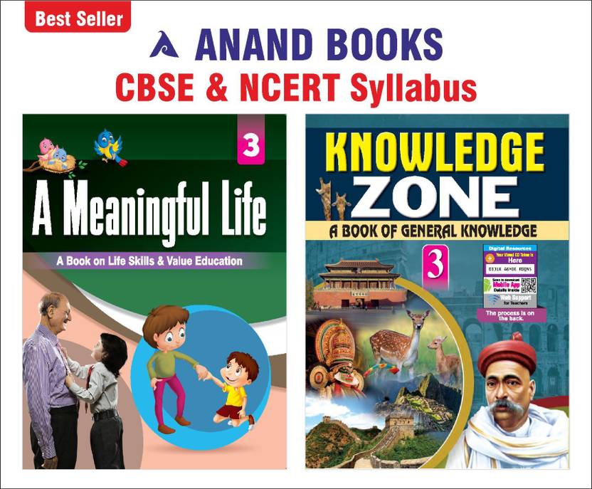 Anand Books A Meaningful Life & Knowledge Zone 3 For Class 3rd Students