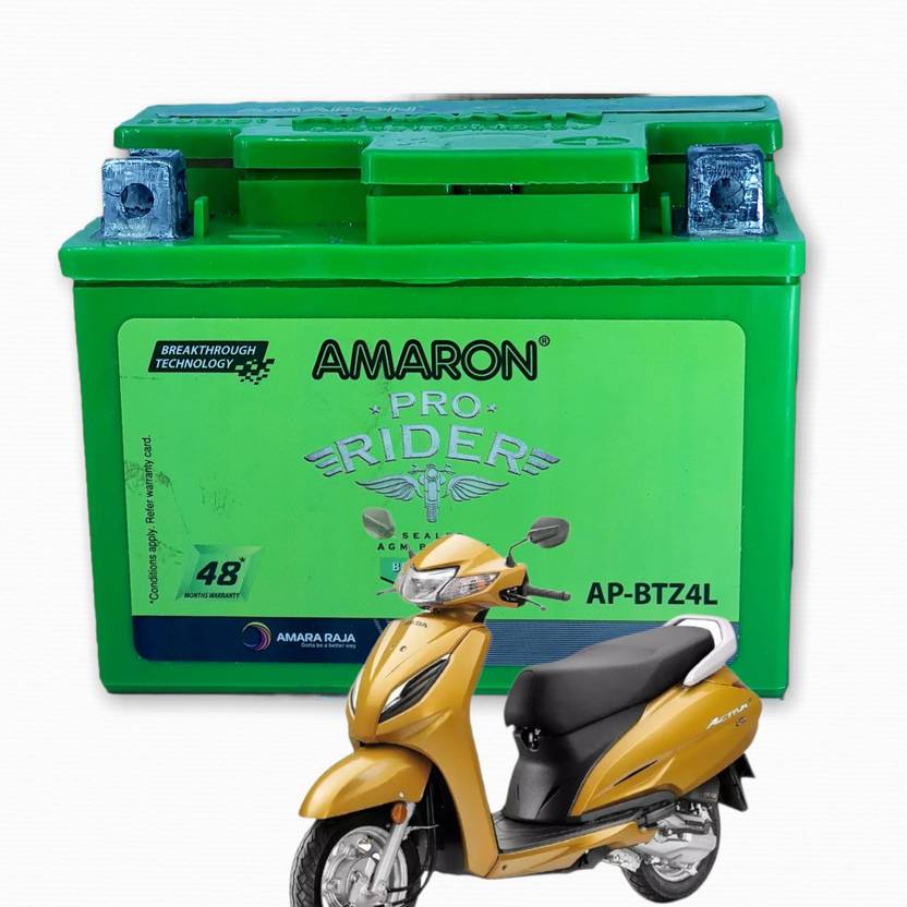 amaron activa battery price list