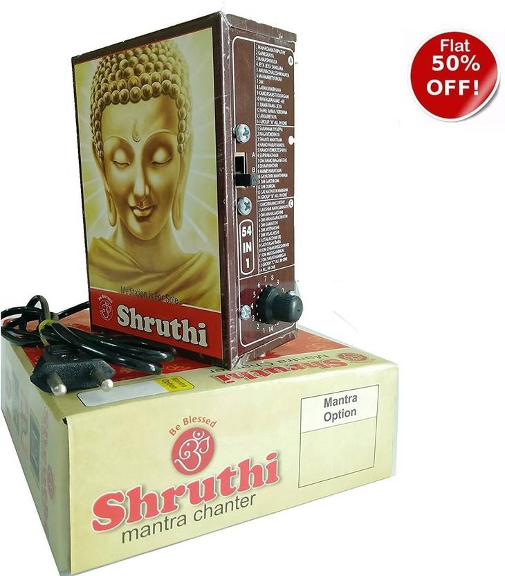 Buy shruthi Mantra Chanting Box sloka,Divine Voice, Pooja Chanting Box