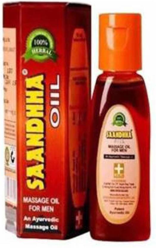Aayatouch DG Saandhha Ayurvedic Massage Oil Price in India Buy