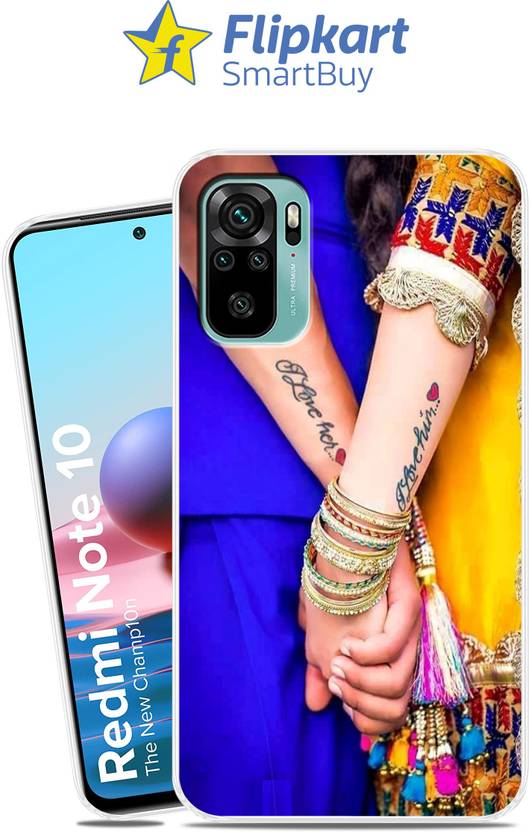 mi note 10 flipkart