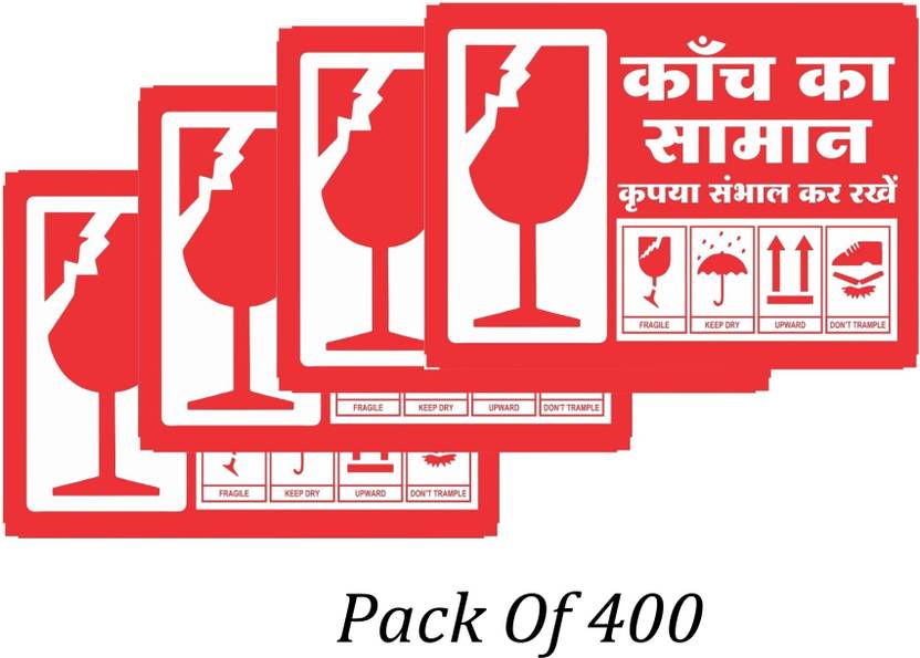 Ab Sab Hindi Fragile Sticker Keep Dry Handle with Care Sticky Labels