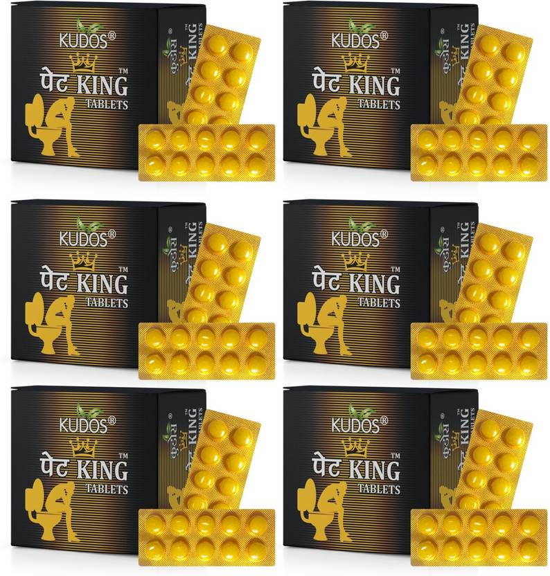KUDOS Pet King Blister Pack 120 Tablets Constipation
