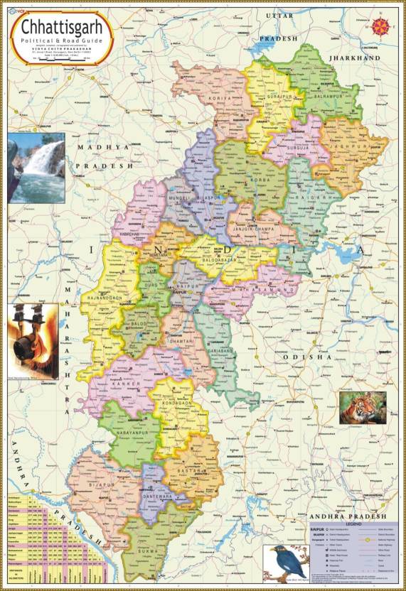 Chhattisgarh Map : Political Paper Print - Maps, Educational posters in ...