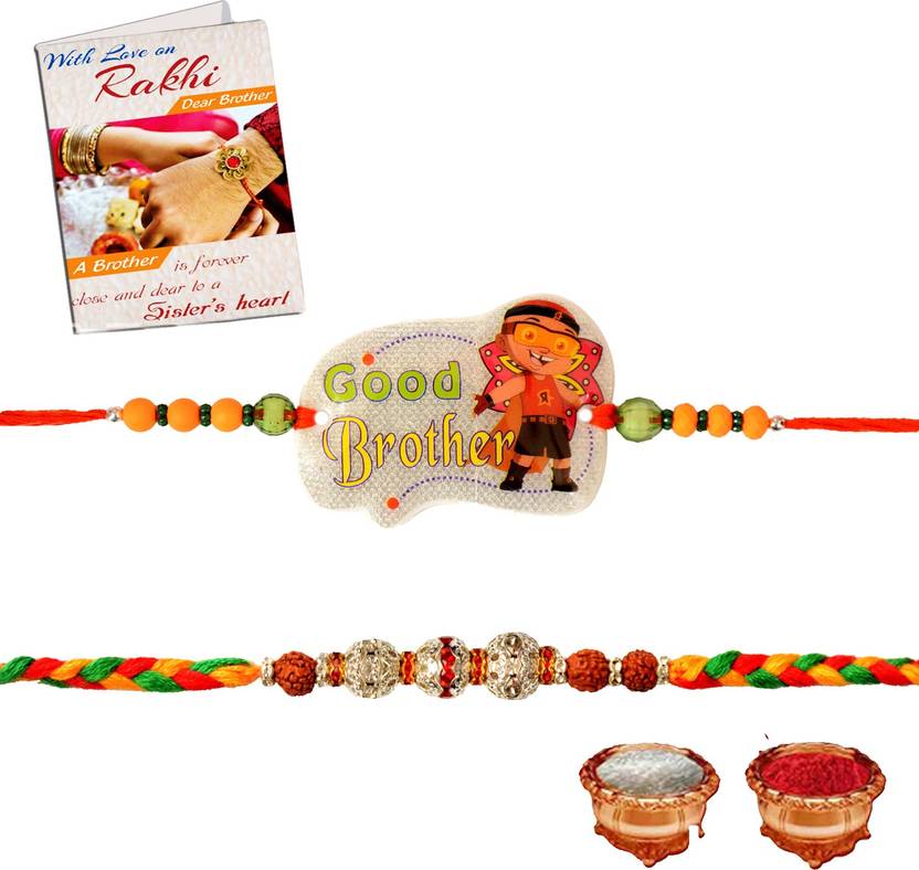 BuyersCue Greeting Card, Rakhi Set Price in India - Buy BuyersCue Greeting Card, Rakhi Set online at BuyersCue Greeting Card, Rakhi Set Price in India - Buy BuyersCue Greeting Card, Rakhi Set online at