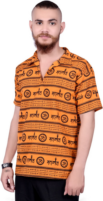 Mahakal t shirt flipkart