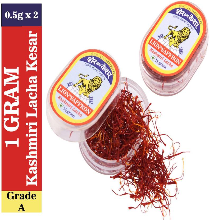 LION SAFFRON Pure Natural Organic Kashmiri Kesar Saffron for Pregnant
