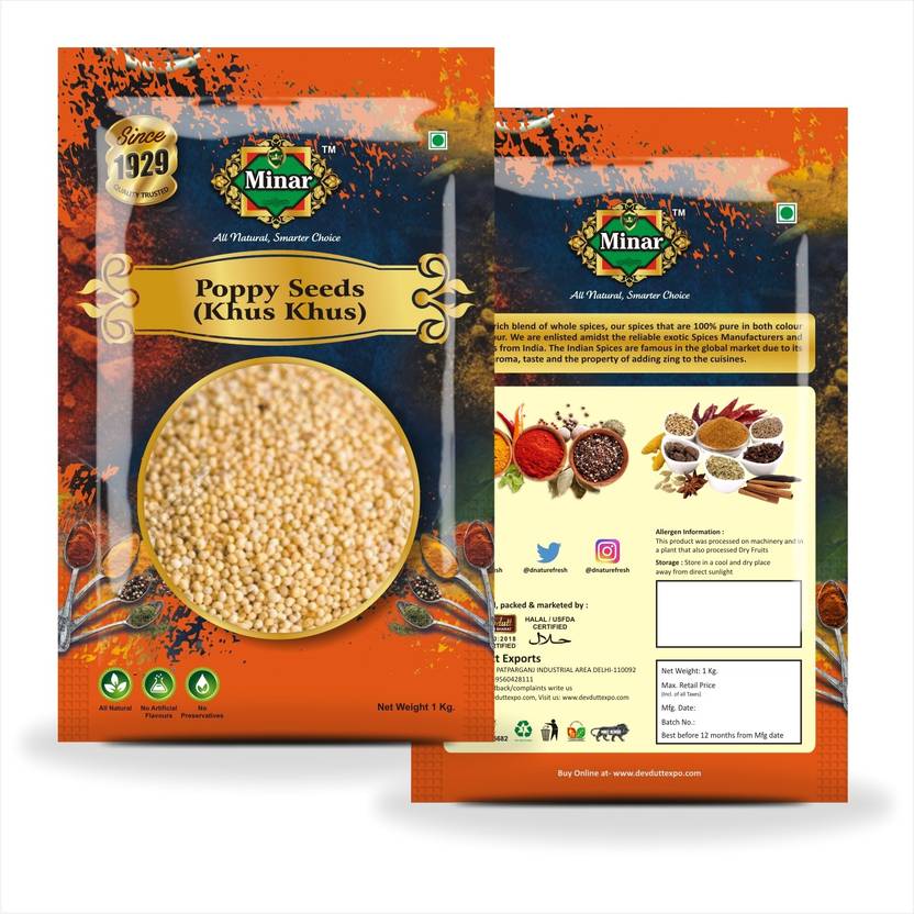 Minar Poppy Seeds (Khus Khus / Posta Dana) 1kg Poppy Seeds, Poppy Seeds
