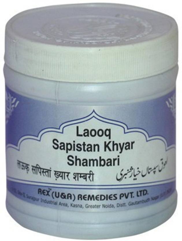 Lauq Sapistan Khayar Shambari Uses In Hindi Rex Lauq Sapistan Khyar Shambari (200g) Price in India - Buy Rex Lauq
