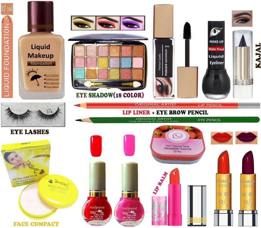 OUR Beauty Perfect Makeup Kit of 15 Makeup Items TR32 - Price in India