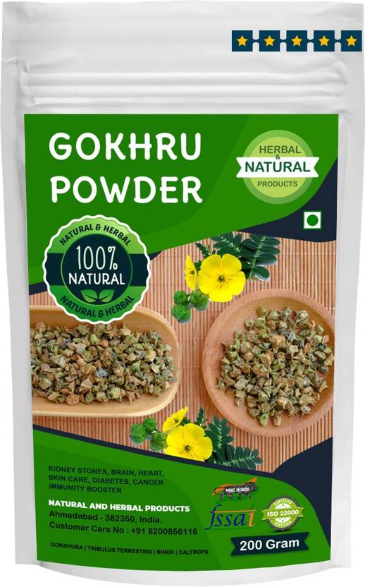 NATURAL AND HERBAL PRODUCTS Gokhru Powder Gokshura Tribulus Terrestris Bindii Caltrops