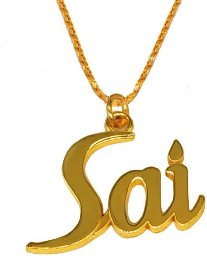 om sai ram locket