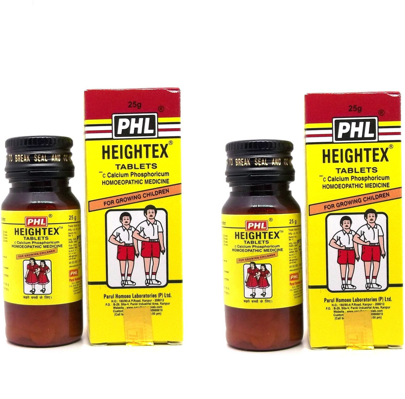 PhL HEIGHTEX_02(Pack of 2, 25 g, 25 g)