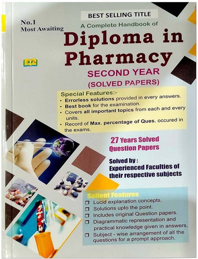 Diploma In Pharmacy 2nd Year Solved Papers / Solved Paper For D ...