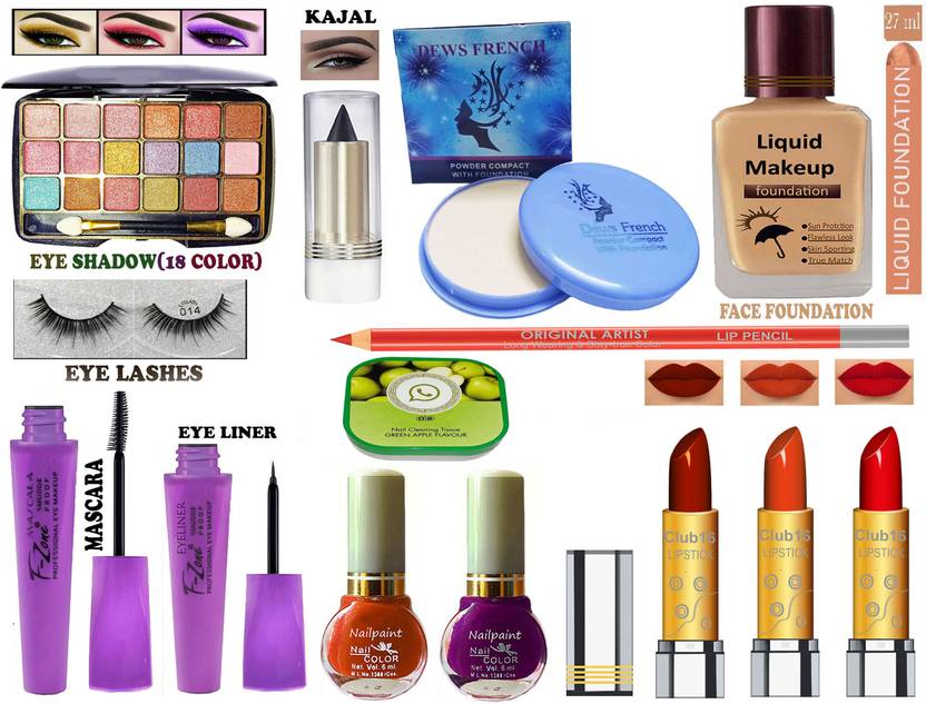 OUR Beauty Trendy and regular use makeup kit of 14 makeup items ABXXRR24 Price in India, Buy