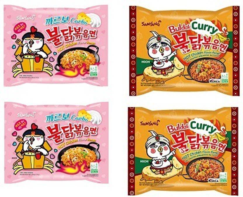 Samyang Buldak Carbo Noodles 2X140 g & Buldak Curry Noodles 2X140gm ...