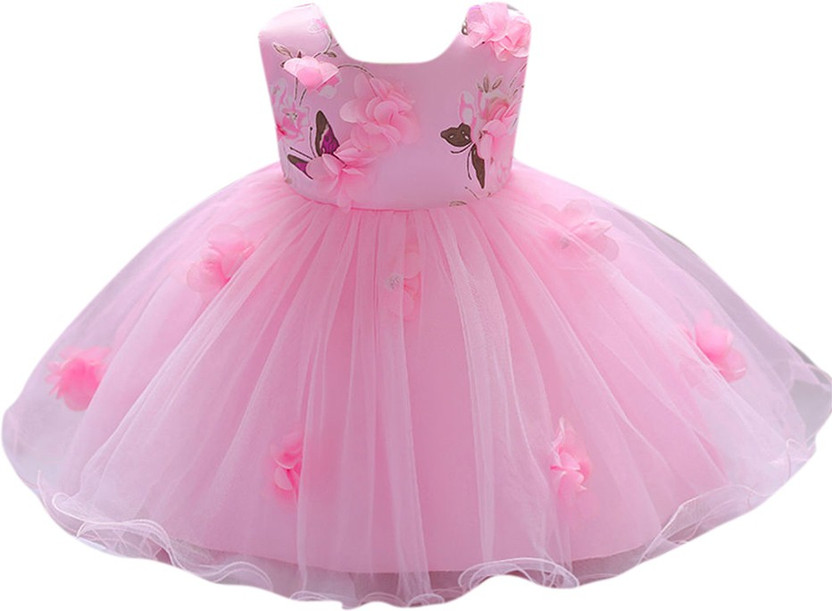 chhote bacche ke gown