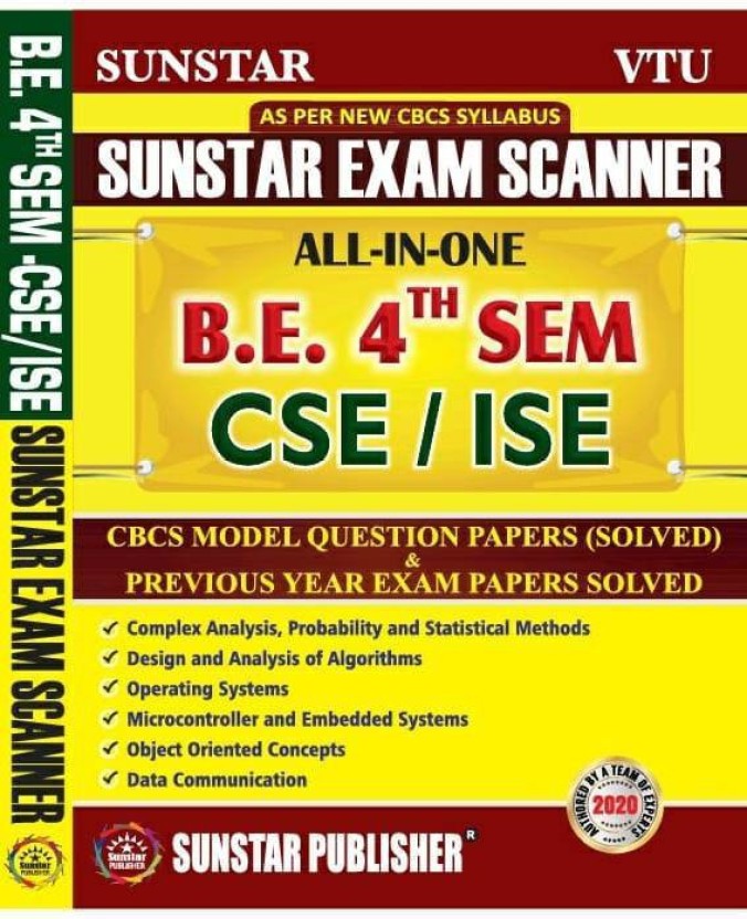 B.E 4th Sem CSE/ISE Sunstar Exam Scanner: Buy B.E 4th Sem CSE/ISE ...