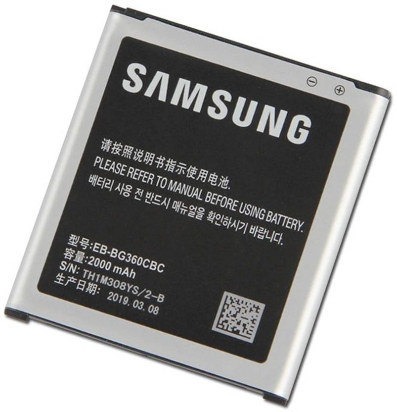 Amnicor Mobile Battery For Samsung GALAXY CORE Prime j2 EB-BG360BBE Price in India - Buy Amnicor