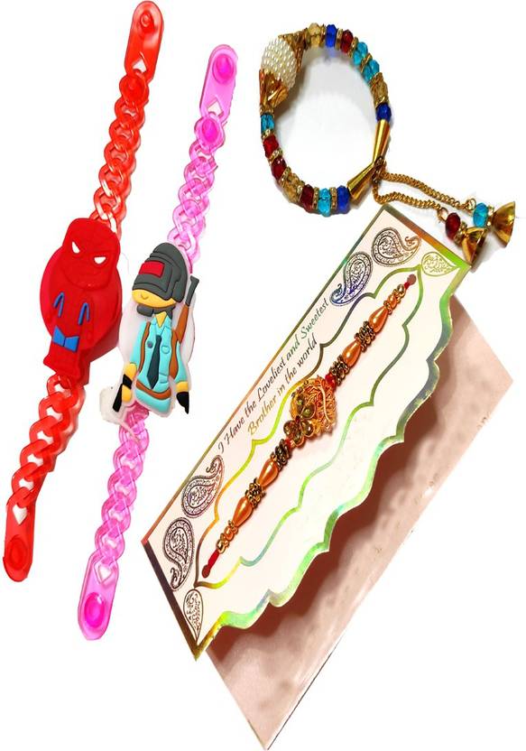 Your's Favourite Rakhi Set Price in India - Buy Your's Favourite Rakhi Set online at Your's Favourite Rakhi Set Price in India - Buy Your's Favourite Rakhi Set online at