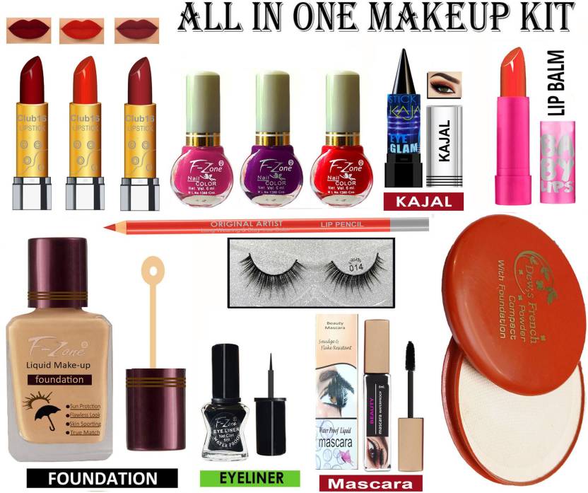 OUR Beauty All in One Makeup Kit of 14 Makeup Items 2AUG38 - Price in