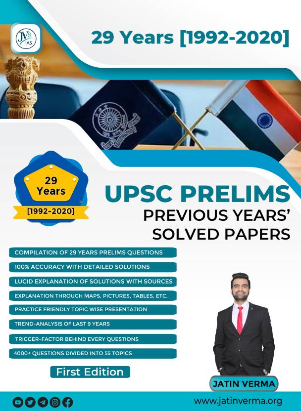 previous year essay paper upsc in hindi