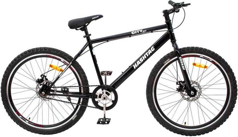 hummer folding mountain bike