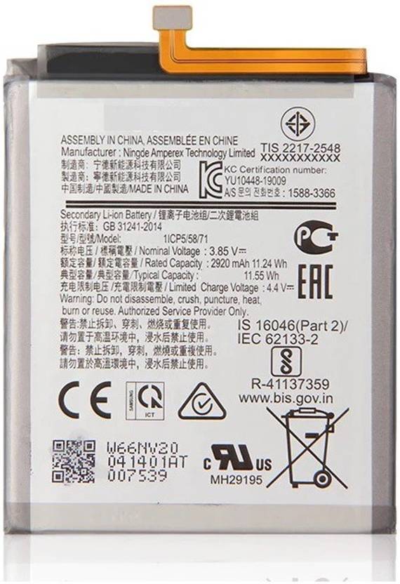 samsung galaxy mo1 core battery