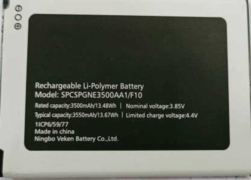 TECHQPMENT Mobile Battery For GIONEE GIONEE F10 Price in India Buy