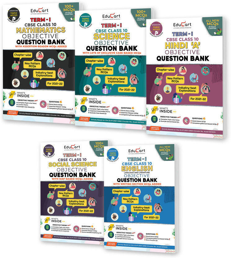 Educart TERM 1 MCQ Question Bank Class 10 Bundle 2022 - Maths, Science, English, SST & Hindi A Books (Based On New MCQs Type Introduced In 2nd Sep 2021 CBSE Sample Paper)(Paperback, Sanjiv Sir | Educart)