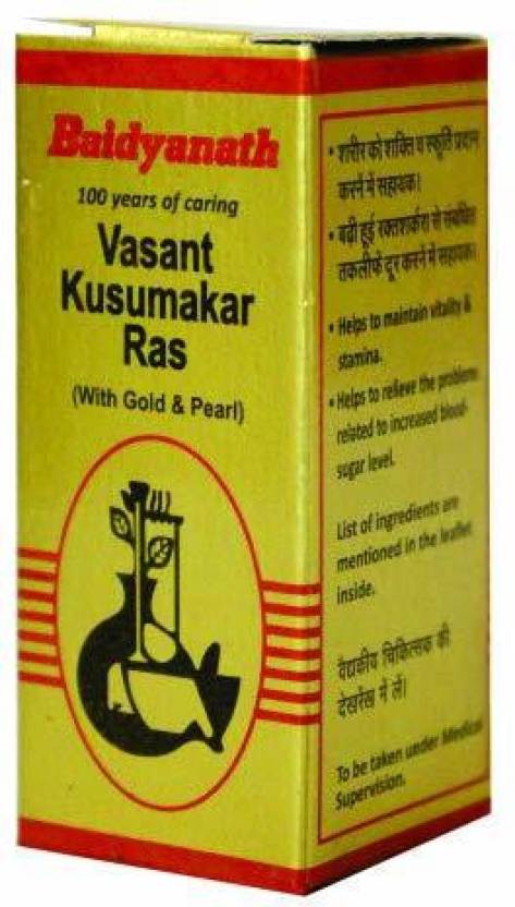 Baidyanath Vasant Kusumakar Ras With Gold Silver And Pearl 60 Tablets Price In India Buy 