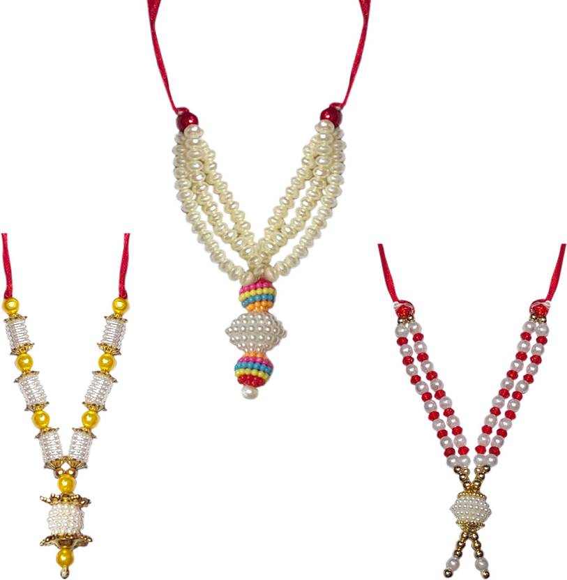kanthi mala price