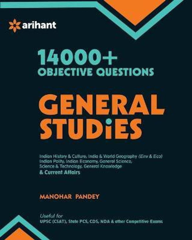 14000 + Objective Questions - General Studies(English, Paperback, Pandey Manohar)