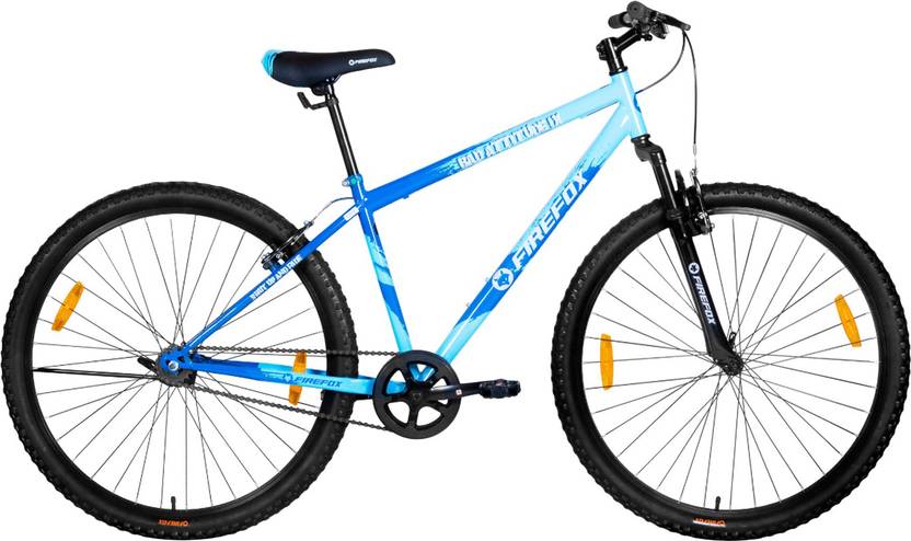 firefox bad attitude cycle