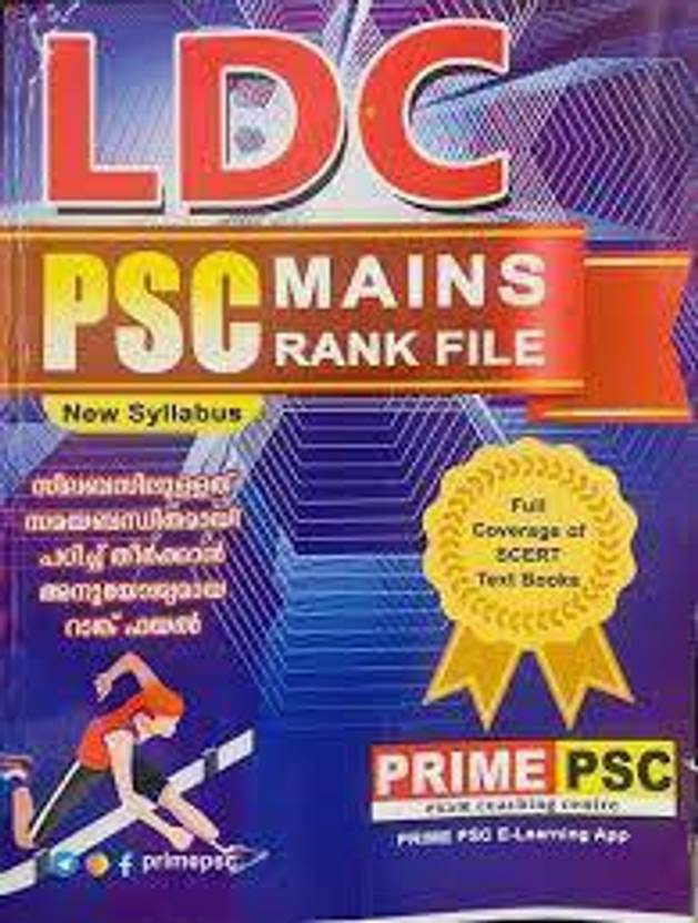 PSC LDC Main Rank File Buy PSC LDC Main Rank File by Prime PSC at Low