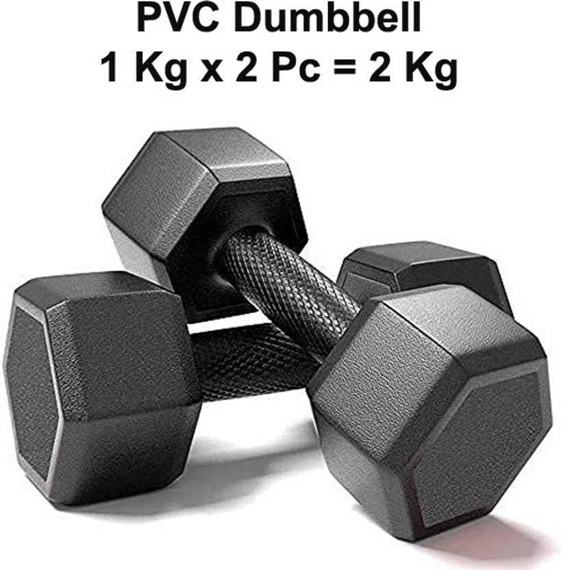 BMS Sports Black Hex Dumbbells Set, Home Gym Fixed Weight Dumbbell (2kg) Fixed Weight Dumbbell(2 kg)
