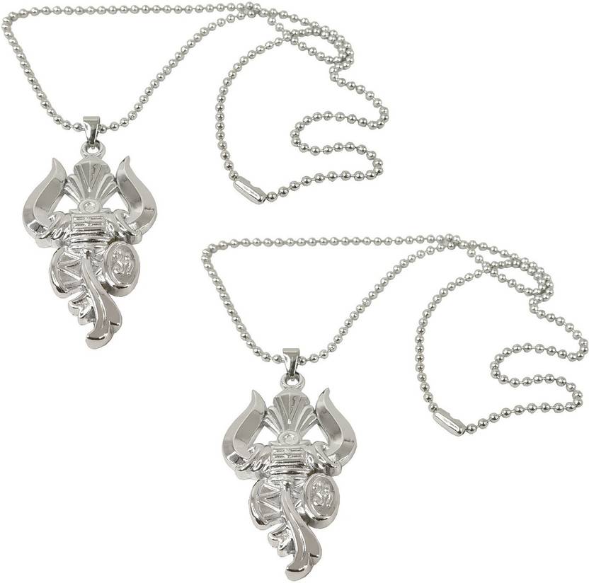 Utkarsh Set Of 2 Pcs Metal Fancy Stylish Solid Silver Plated