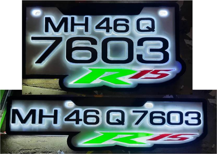 visa Moto Utility Radium graphic bike number plate light plate R15 Bike