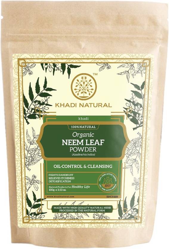 Azadirachta indica research papers image