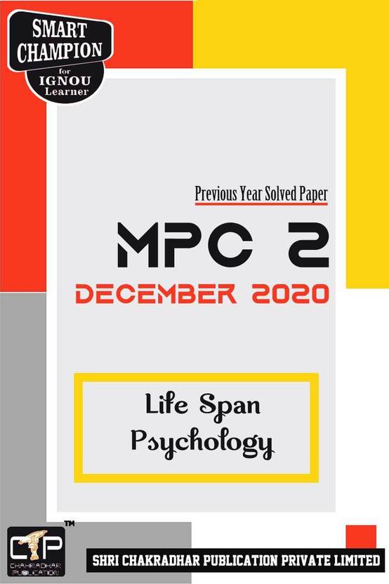 Psychology project report sample image